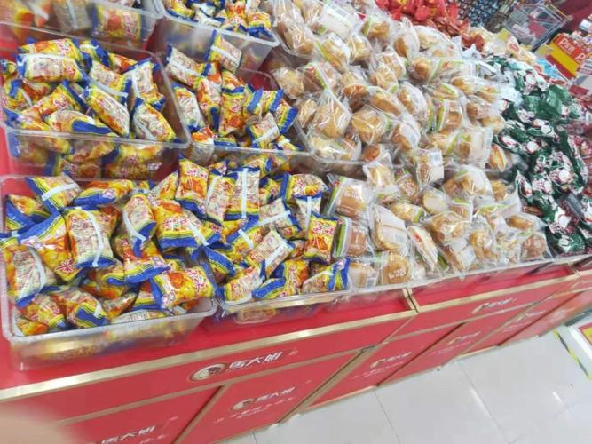 佳樂家膠南店散裝休閑食品滿30立減10元，美味優惠不可錯過